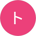 トシヒロ profile picture