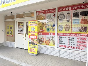 買取専門店 おたからや高茶屋店 place picture