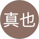 上野真也 profile picture