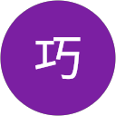 三宅巧（nikospapa） profile picture