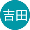 吉田伊希子 profile picture