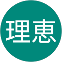 山口理恵 profile picture