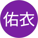 片桐佑衣 profile picture
