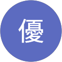 優 profile picture