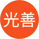 榊原光善 profile picture