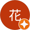 花（ネモフィラ） profile picture