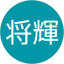 山下将輝 profile picture