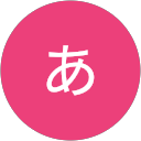 あいちゃん profile picture