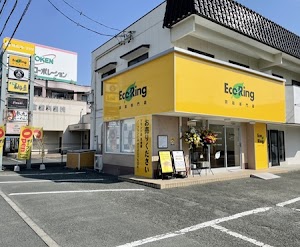 買取専門店 エコリング 豊橋新栄店 place picture
