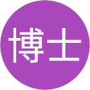 段之平博士 profile picture