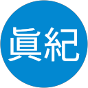 森眞紀 profile picture