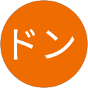 松五郎ドン profile picture