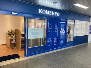 KOMEHYO（コメ兵）買取センターJR新橋駅銀座口 place picture