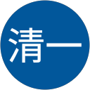 木下清一 profile picture