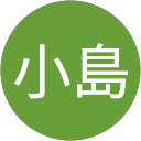 香小島 profile picture
