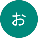 こうだおさむ profile picture