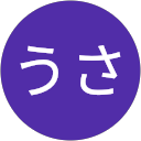 うさ profile picture