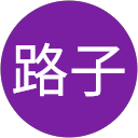 小野路子 profile picture