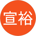 押切宣裕 profile picture
