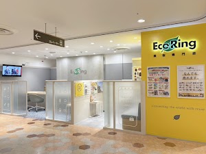 買取専門店 エコリング 柏モディ店 place picture