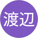 奈穂子渡辺 profile picture