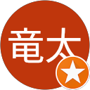 西村竜太 profile picture