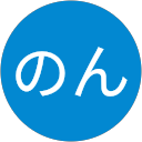 のん profile picture