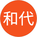 出路和代 profile picture