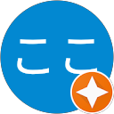 わたしんちのここ profile picture