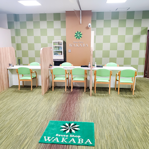 バイセル エポカ高根台店 place picture