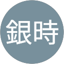 坂田銀時 profile picture