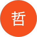 菊池哲 profile picture