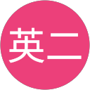玉置英二 profile picture