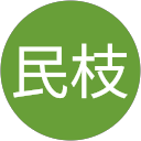 中村民枝 profile picture