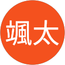 仲野颯太 profile picture