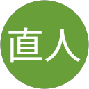 熱田直人 profile picture