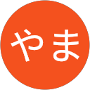 やま profile picture