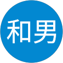辻野和男 profile picture