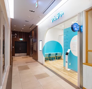 なんぼや ららテラス武蔵小杉店 place picture