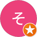 そこのけそこのけ profile picture