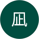 凪征四郎 profile picture