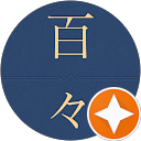 百々 profile picture