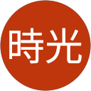 岡野時光 profile picture