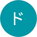ドクターペッパー profile picture