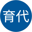 育代 profile picture