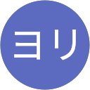 ヨリ profile picture