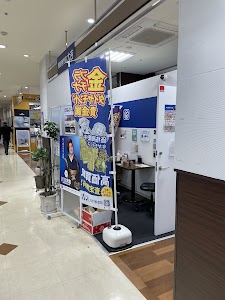 買取大吉 新百合ヶ丘駅前店 place picture