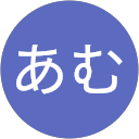 もああむ profile picture