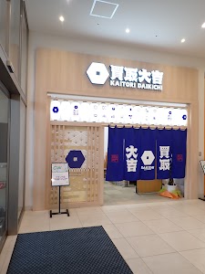 買取大吉イオンタウン姶良店 place picture