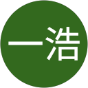 髙橋一浩 profile picture